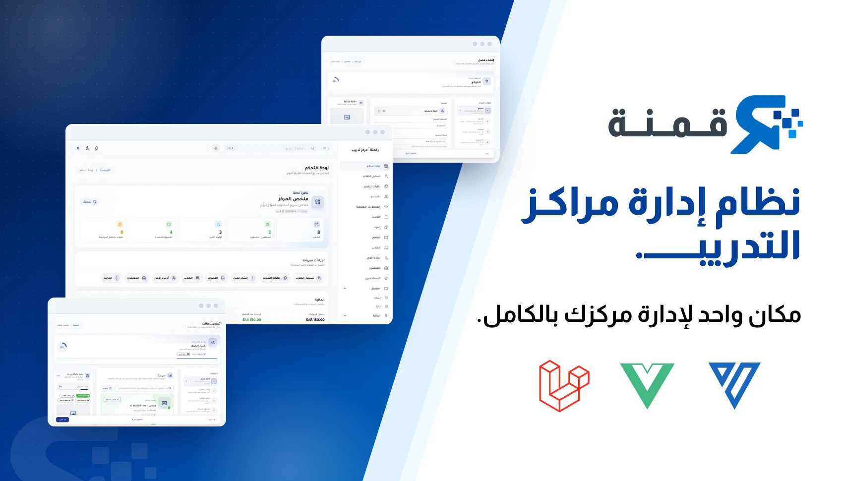 كيف تكتب محتوى عربيًا واضحًا لموقعك؟